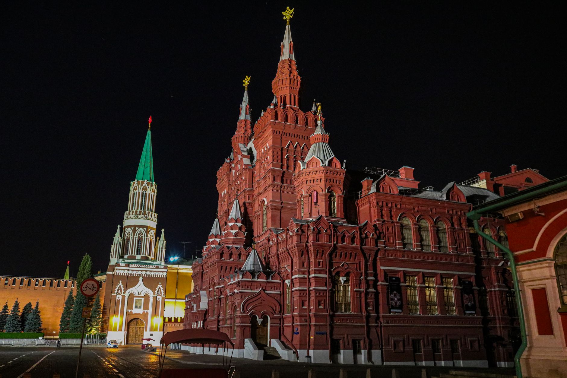 GUM and Old Arbat: Practical Tour Essentials