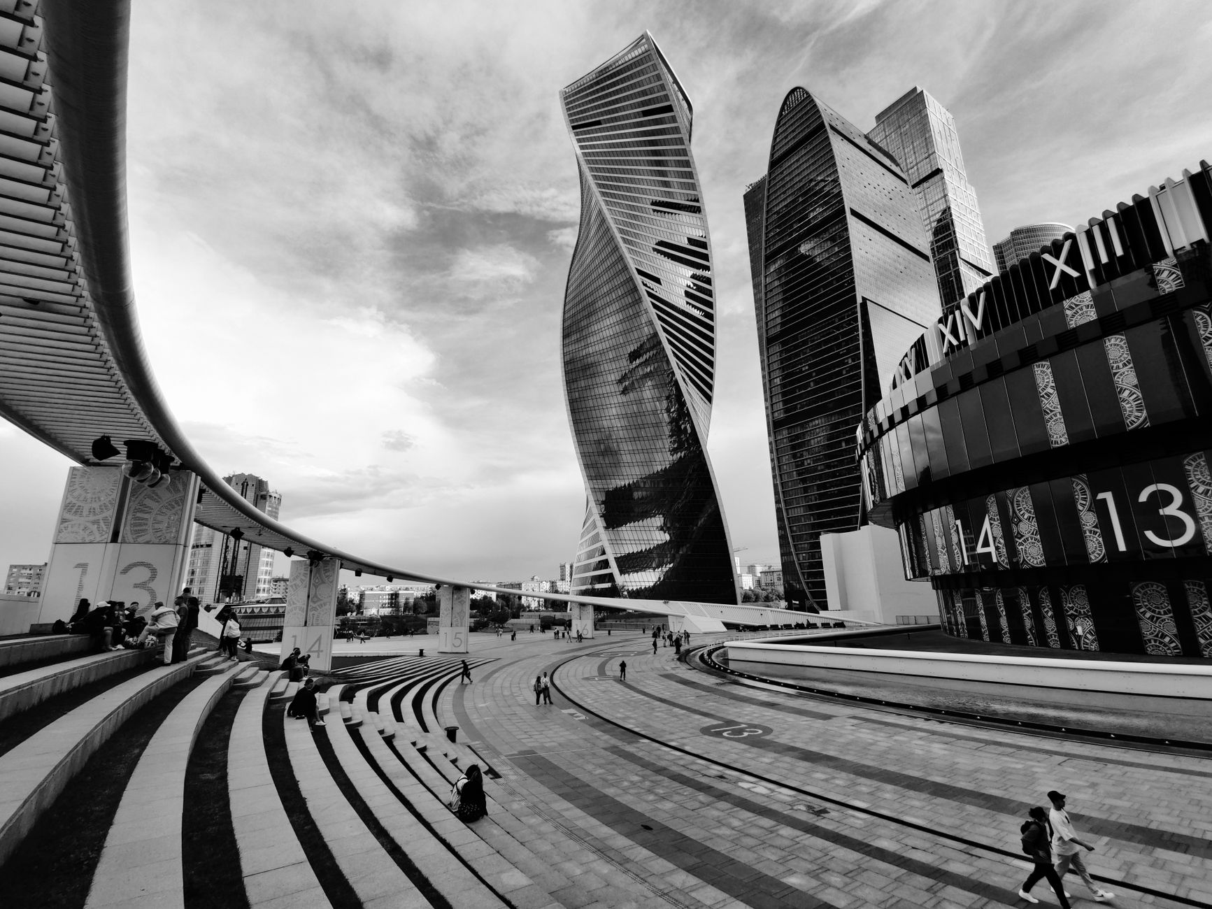 Step-by-Step Process for Visa Application