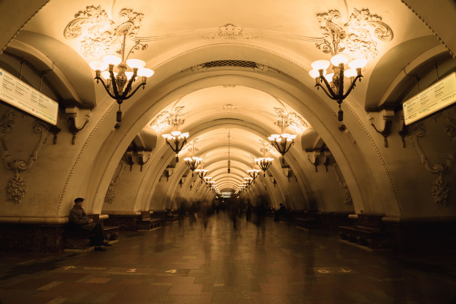 Kosmicheskiy Bulvar — the main hall