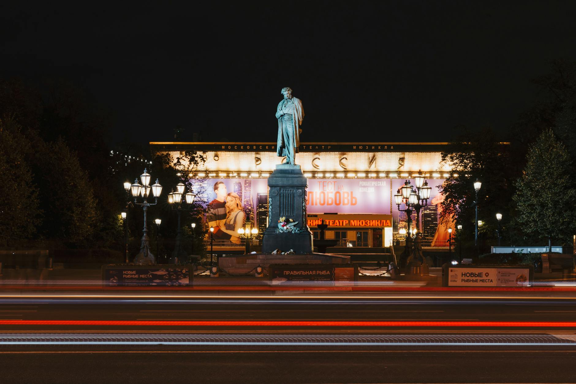 What Actually Happens Inside Lenin's Mausoleum?