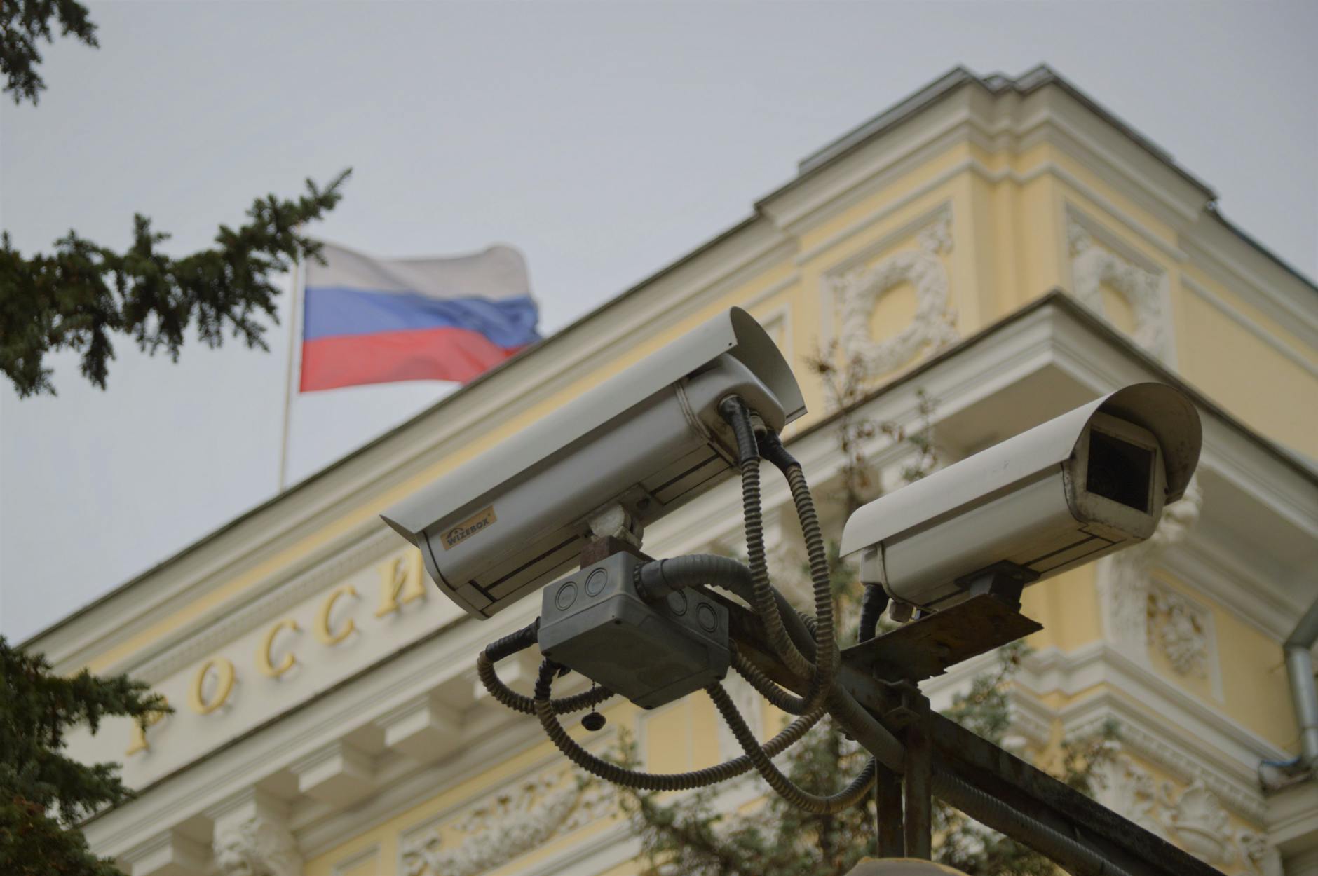 MAX Russia's National Messaging App