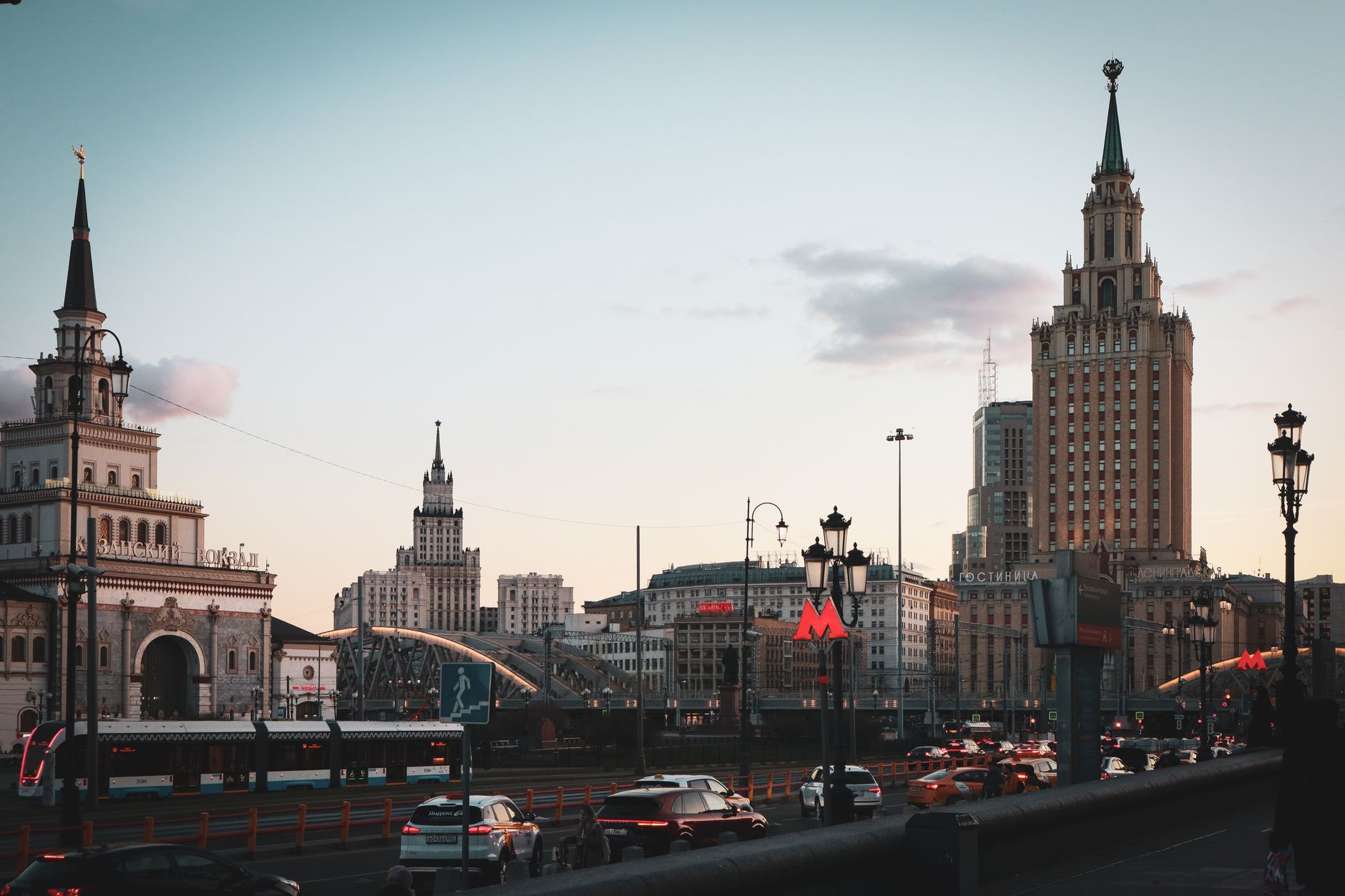 How Do You Set Up Mir Pay as a Foreign Traveler?