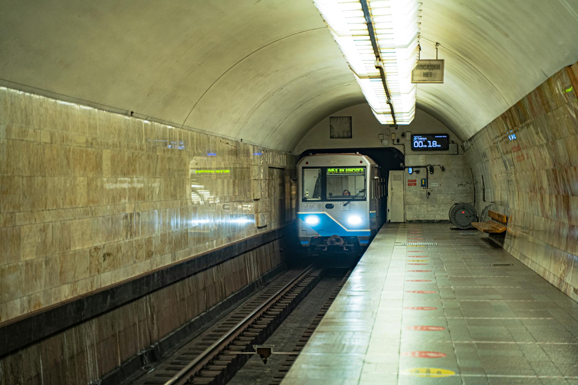 What's the Fastest Way Through Moscow Metro with Mir Pay?