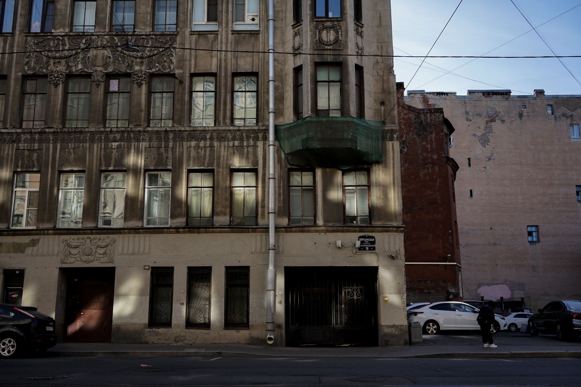 What Does a Typical Moscow City Pass Include?