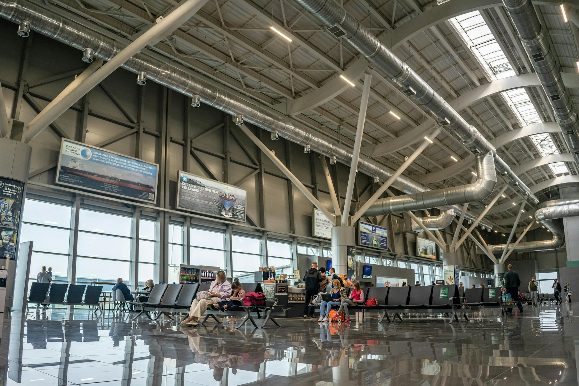 Moscow Vnukovo International Airport VKO