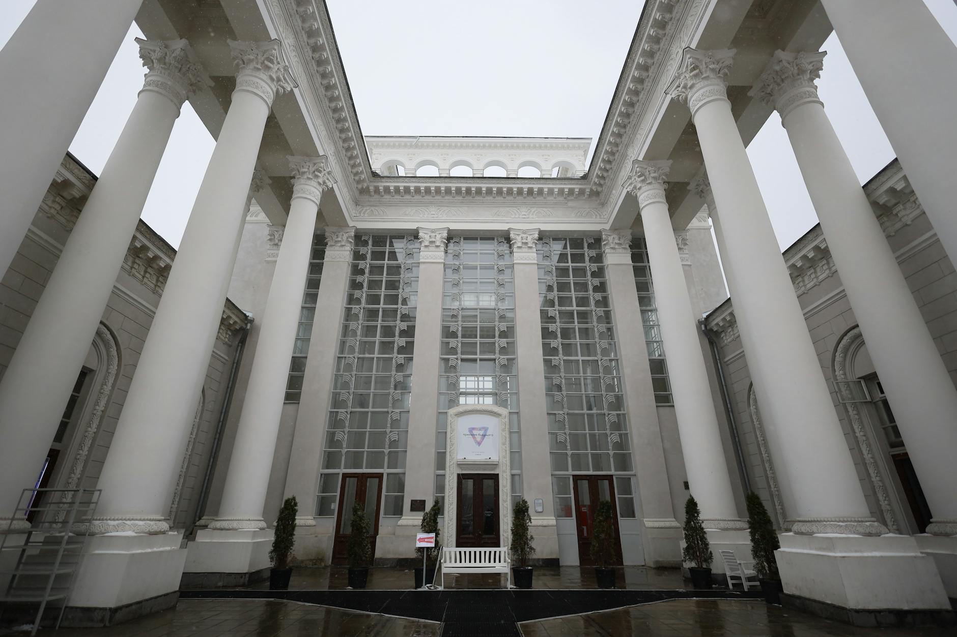 Practical guidance for venues, online tickets, and visiting tips